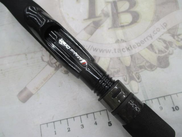 エギゾースト5G EZ5-S862M