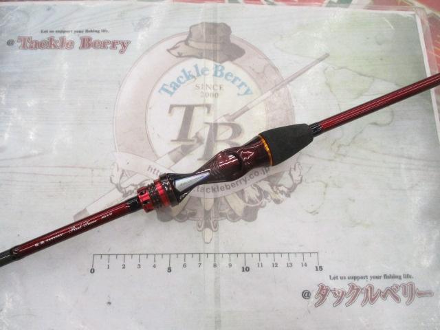 極鋭カワハギ レッドチューン AGS N-SF