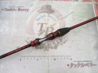 極鋭カワハギ レッドチューン AGS N-SF