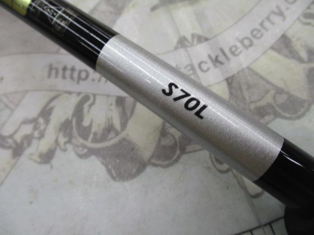 21グラップラーBBタイプC S70L