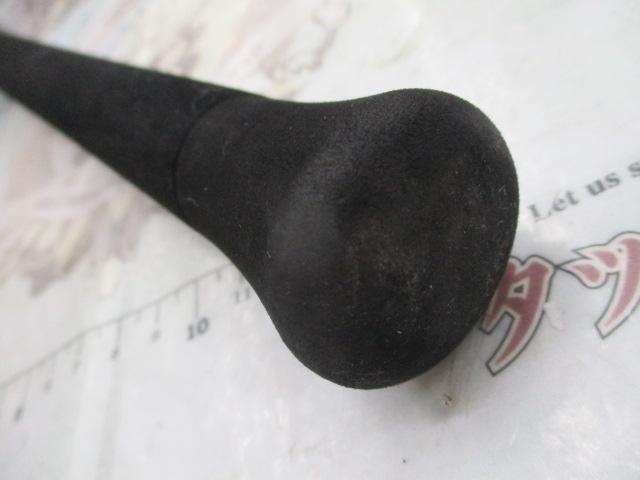 21グラップラーBBタイプC S70L