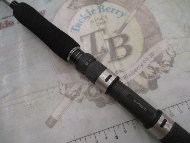 21グラップラーBBタイプC S70L