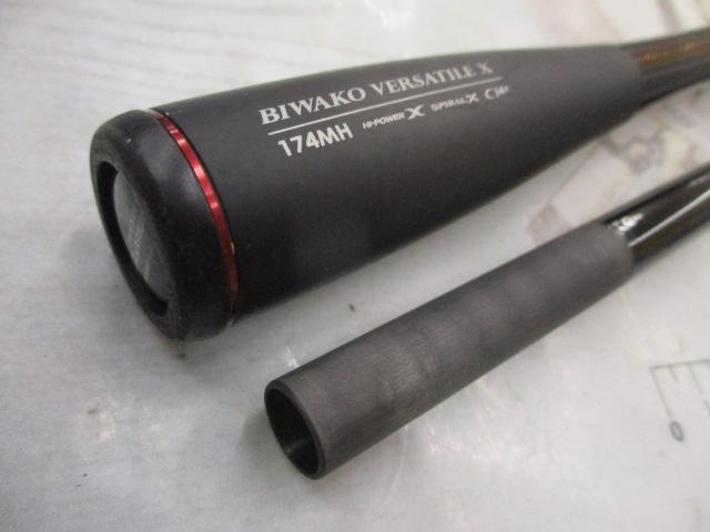 16ポイズングロリアス 174MH