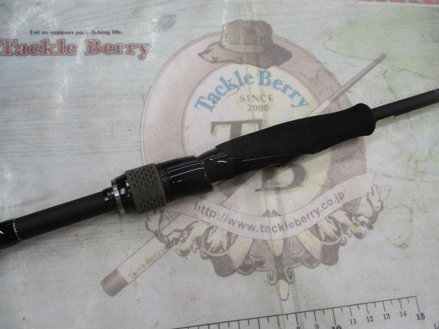 ブラックレーベル S69ML-ST