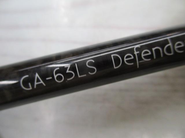 グラディエーターアンチ GA-63LS ディフェンダー