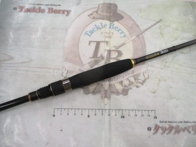 グラディエーターアンチ GA-63LS ディフェンダー