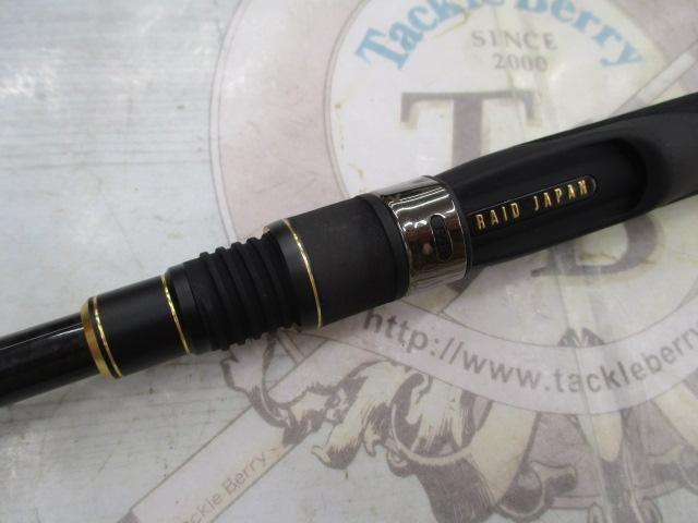 グラディエーターアンチ GA-63LS ディフェンダー