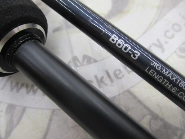 20ゲームタイプJ B60-3