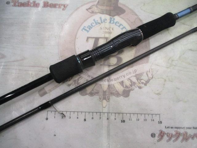 エメラルダス 83M