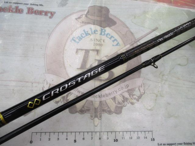 クロステージ CRX-1002LSJ