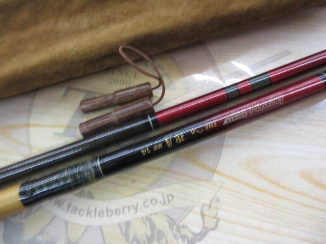 AWTHEヘラ抱月 硬調14