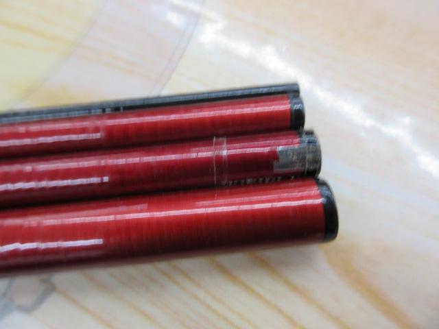 AWTHEヘラ抱月 硬調14