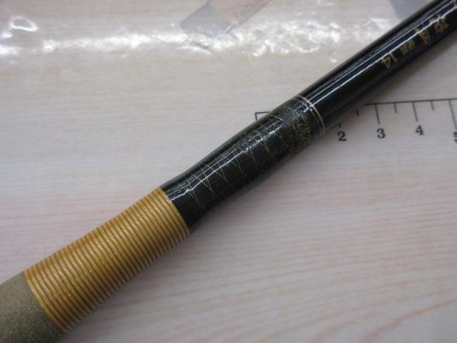 AWTHEヘラ抱月 硬調14