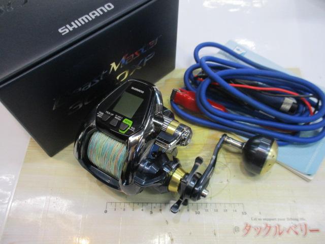 16ビーストマスター 3000XP