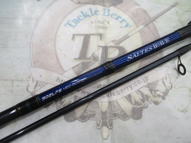 ソルティスウェーブ902LFS