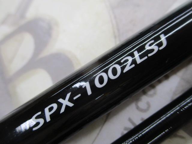 ソルパラ SPX-1002LSJ