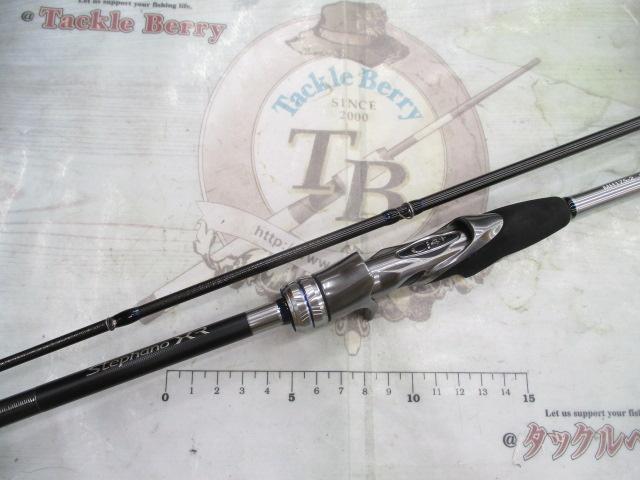 ステファーノXR MH175-2