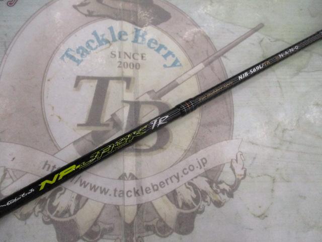 NPジャック NJB-S69L/TR