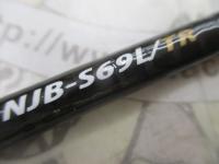NPジャック NJB-S69L/TR