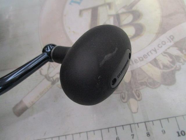 21スフェロスSW 8000HG