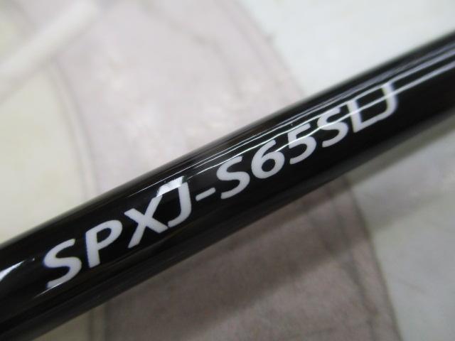 ソルパラ SPXJ-S65SLJ
