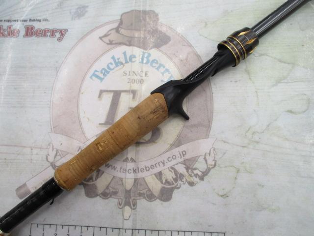 エアエッジ 701MHB-ST・E