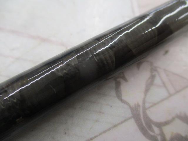 エアエッジ 701MHB-ST・E