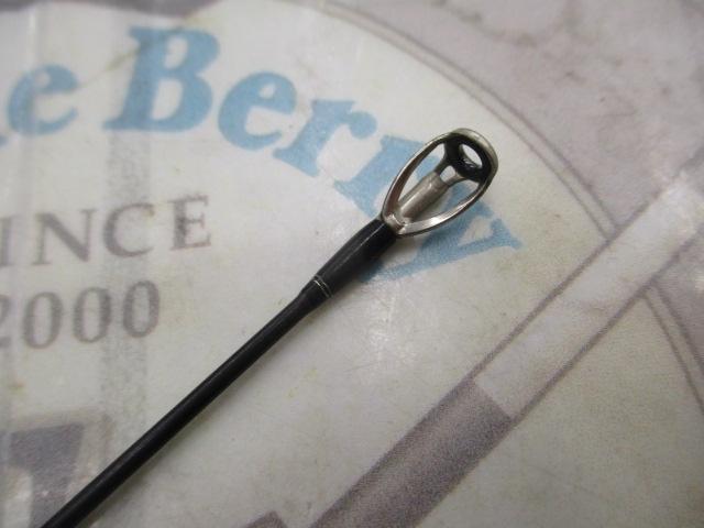 エアエッジ 701MHB-ST・E