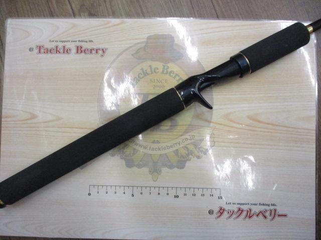 テムジン TMJC-66MH(EVA/マジョーラ)