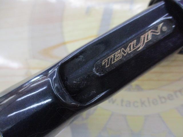 テムジン TMJC-66MH(EVA/マジョーラ)