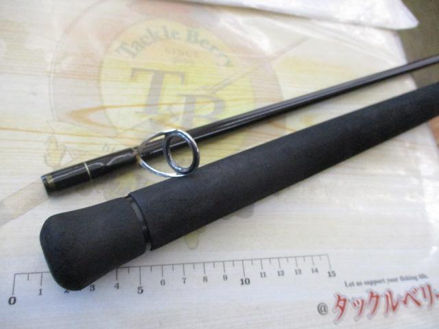 アーリープラス 96M