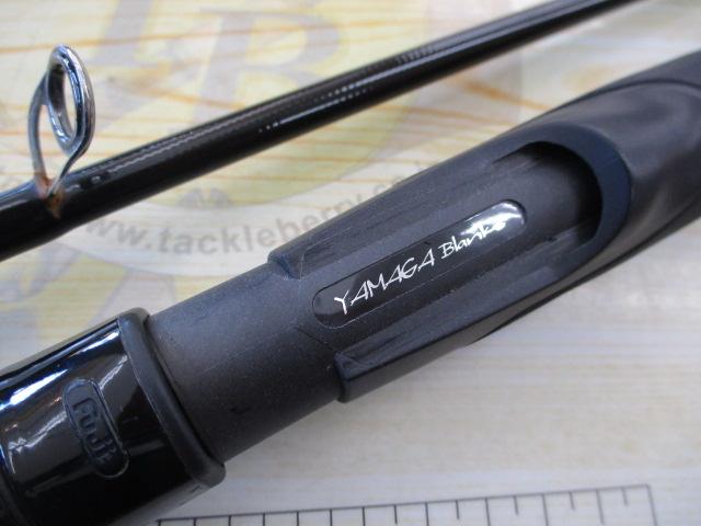 アーリープラス 96M