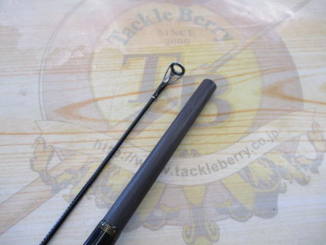 アーリープラス 96M