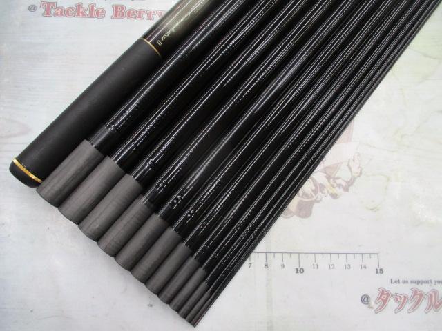 がま渓流マルチストリームⅡ 中硬620