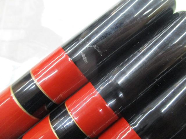 がま渓流マルチストリームⅡ 中硬620