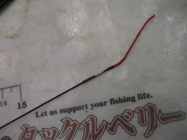 がま渓流マルチストリームⅡ 中硬620