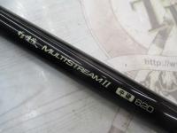 がま渓流マルチストリームⅡ 中硬620