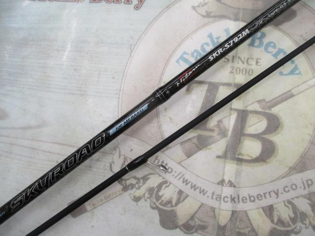 スカイロード SKR-S792M