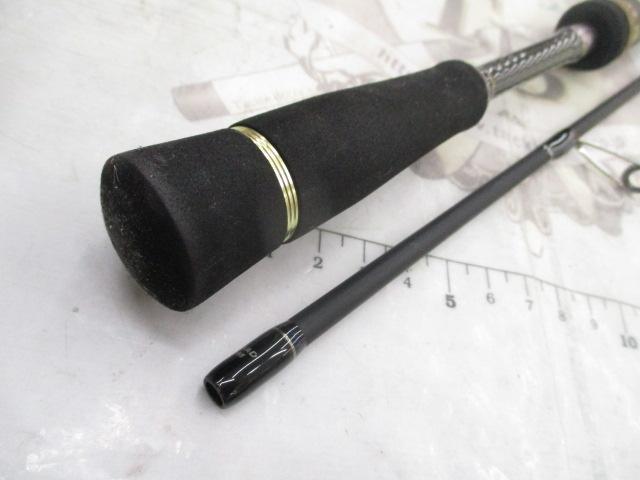 スカイロード SKR-S792M