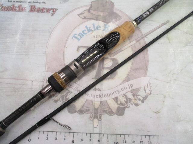 スカイロード SKR-S792M