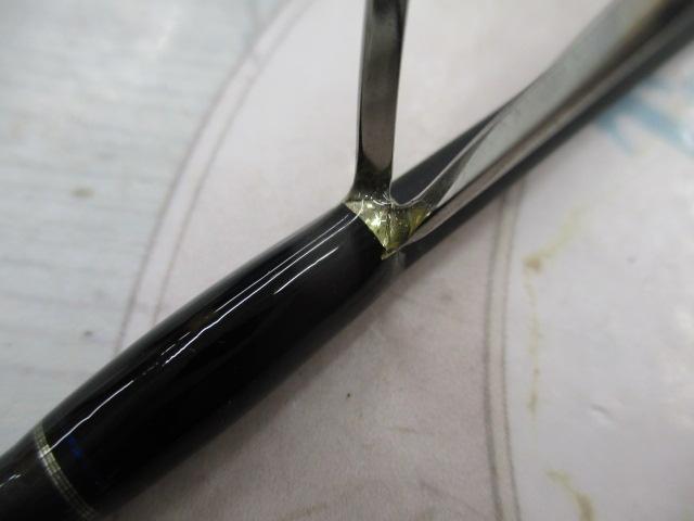 スカイロード SKR-S792M