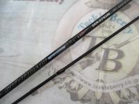 スカイロード SKR-S792M