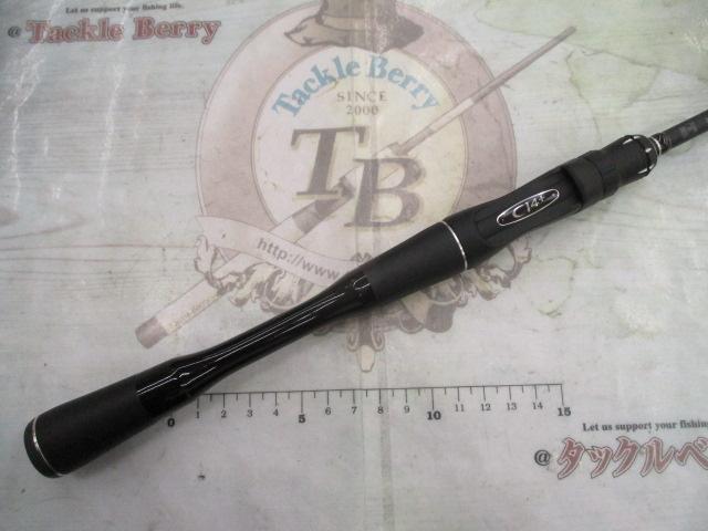 18ポイズンアドレナ 265UL-S