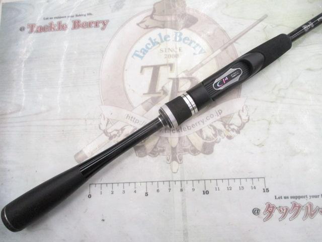 ポイズンアドレナ 270M