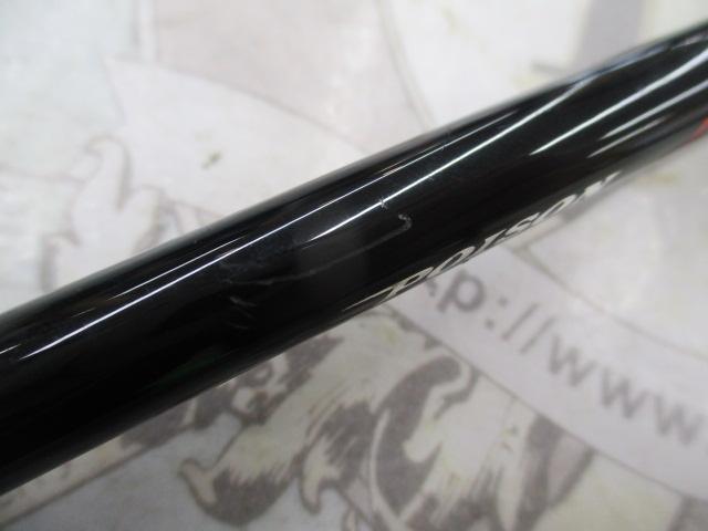 ポイズンアドレナ 270M