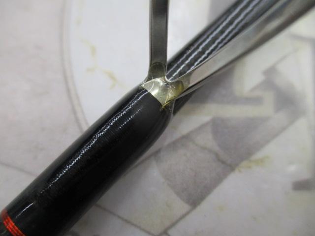 ポイズンアドレナ 270M