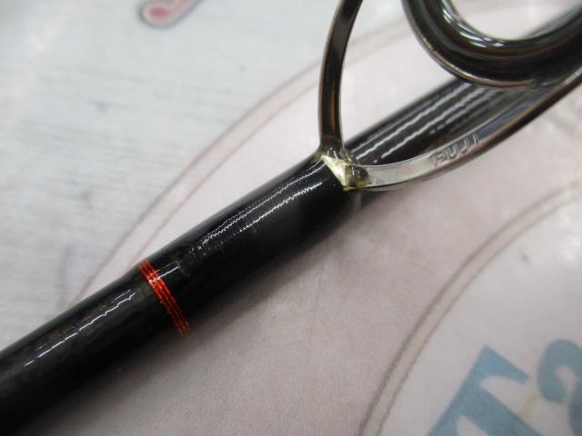 ポイズンアドレナ 270M