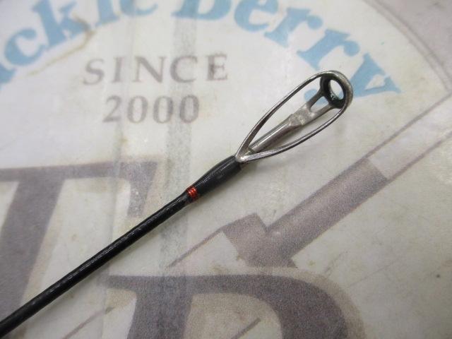 ポイズンアドレナ 270M