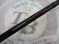 ポイズンアドレナ 270M