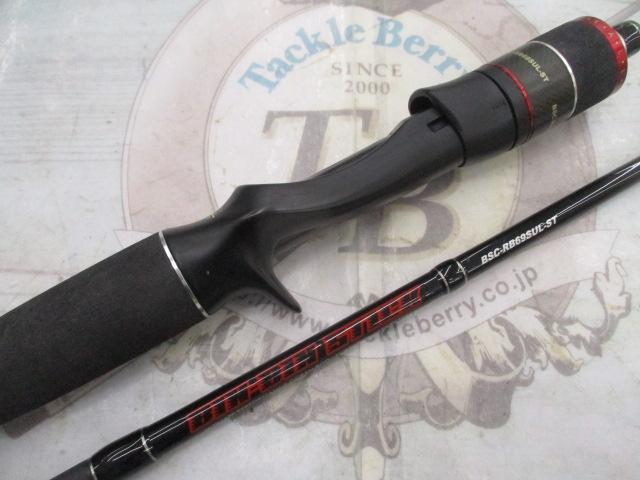 ビンビンスティック BSC-RB69SUL-ST